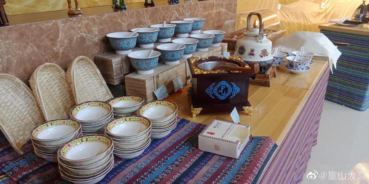 Kaoshan Tent 3* Zhangye